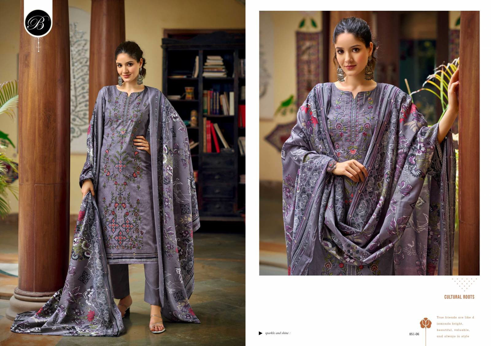 Pure Cotton Full Front Embroidery Dress Material